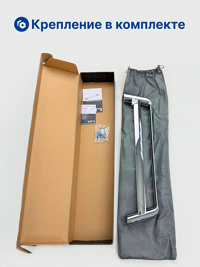 Полотенцедержатель двойной 60см хром VRI Burano HG801115