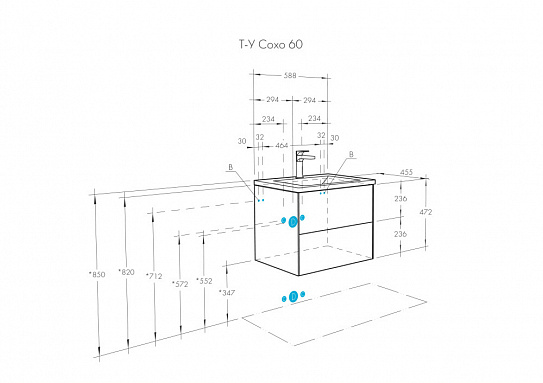 Тумба под раковину AQUATON Сохо 60 белый глянец 1A258001AJ010