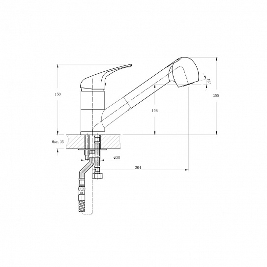 Смеситель для кухонной мойки RUSH Corsica CO4240-25