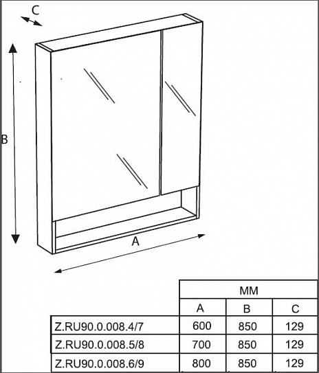 Зеркальный шкаф Roca The Gap 80 белый глянец ZRU9302887