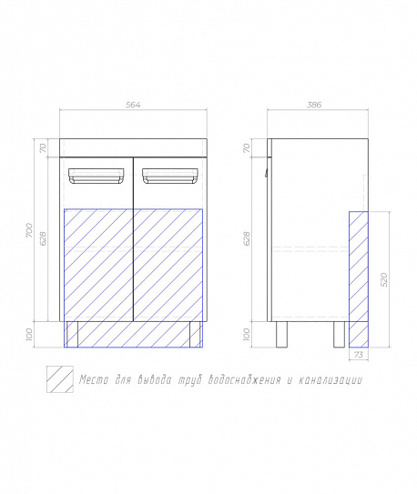 Тумба напольная Vigo Plaza 600 (под ум Фостер) tn.PLA.FOS.60.2D