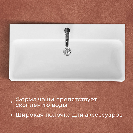 Раковина Santek Адриана 90  мебельная 1WH501629