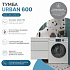 Тумба VIGO Urban 600-0-2 (Kamilla 1200) навесная для стиральной машины (рак.247100)