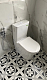 Унитаз-компакт безободковый Cerutti SPA ADIGE CT7836