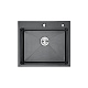 Мойка для кухни 60х50 из нержавеющей стали Gerhans K36050B