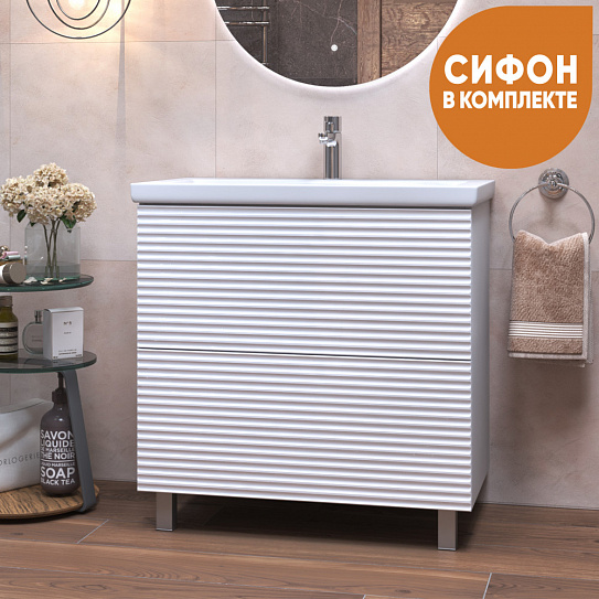 Тумба для ванной комнаты Vigo Otti 800-0-2 без раковины tn.OTT.COM.80.2Y