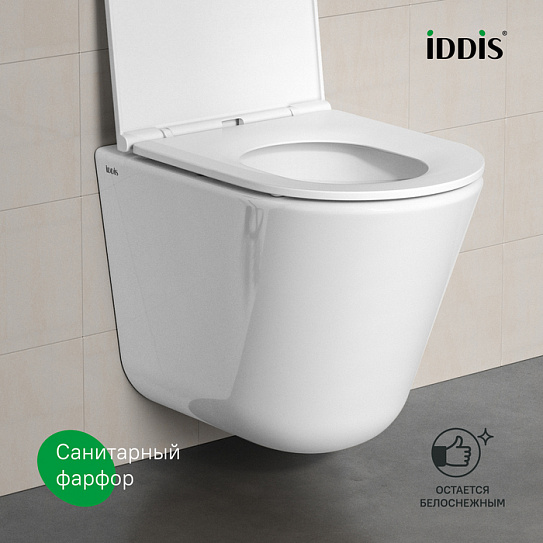 Унитаз подвесной безободковый Iddis Ray RAYRDSEi25