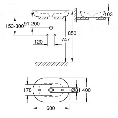 Раковина 60х40 Grohe Essence Ceramic 3960800H
