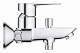 Смеситель для ванны Grohe BauLoop 23602001