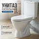 Унитаз-компакт Santek Алькор (сиденье дюропласт) 1WH302140