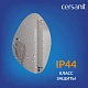 Зеркало с подсветкой 60x85 Cersanit ECLIPSE smart 64153 органик