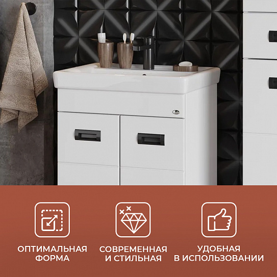 Раковина Santek Тигода 55 1WH302127 мини