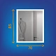 Зеркало с LED подсветкой 70x85 Cersanit 080 design pro часы с антизапотеванием