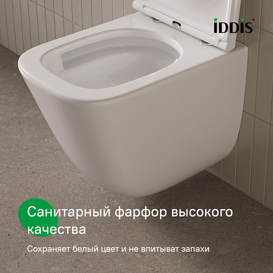Унитаз подвесной безободковый c системой смыва Торнадо Iddis Torr QTOQFDSEi25