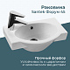 Раковина Santek Форум 45 отверстие под смеситель слева 1WH110542