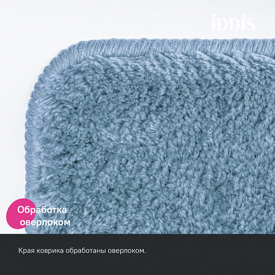 Коврик для ванной комнаты 50x80 Iddis Base BSQS03Mi12