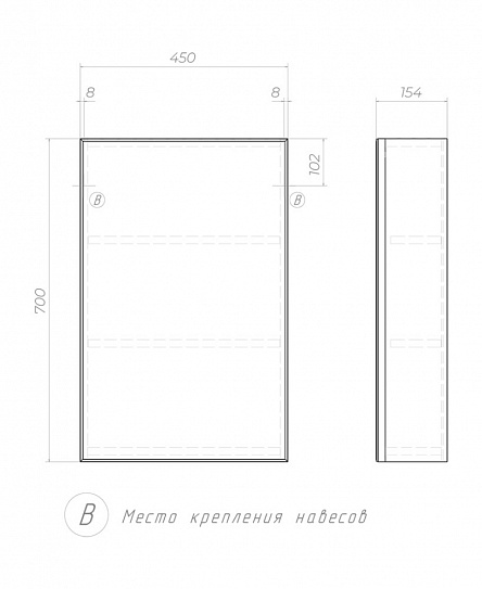 Зеркальный шкаф в ванную 45 см Vigo Grand 450 zsh.GRA.45
