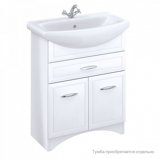 Раковина Milardo 2 0027500M28