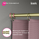 Карниз для ванной комнаты 110-200 см, золотой матовый, IDDIS, RSG0120i14