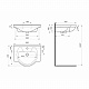 Раковина мебельная Santek Байкал 60 1WH109652