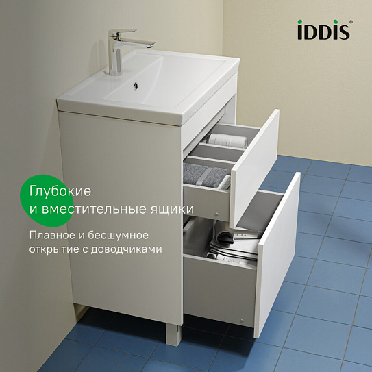 Тумба с умывальником (4076000i28) напольная 60см IDDIS Zodiac X ZDX60WFi95K