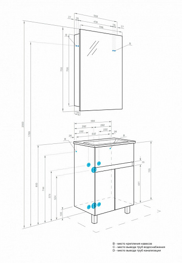 Тумба с раковиной 60 Aquaton Форест 1A278201FR9C0