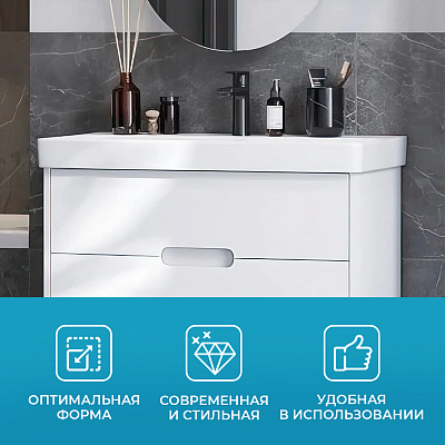 AQUATON раковина Адриана 80 1WH501772