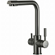 Смеситель для кухни со встроенным  краном под питьевую воду Frap F4352-9