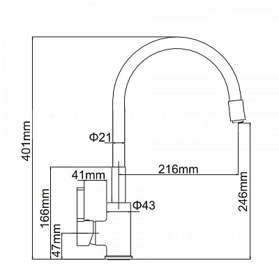 Смеситель для кухни Ledeme L4898-4