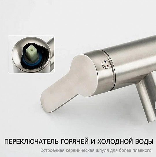 Смеситель встраиваемый с гигиеническим душем Gappo G7299-30