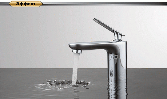 Смеситель для раковины D&K Venice Gondola Da1022141 хром