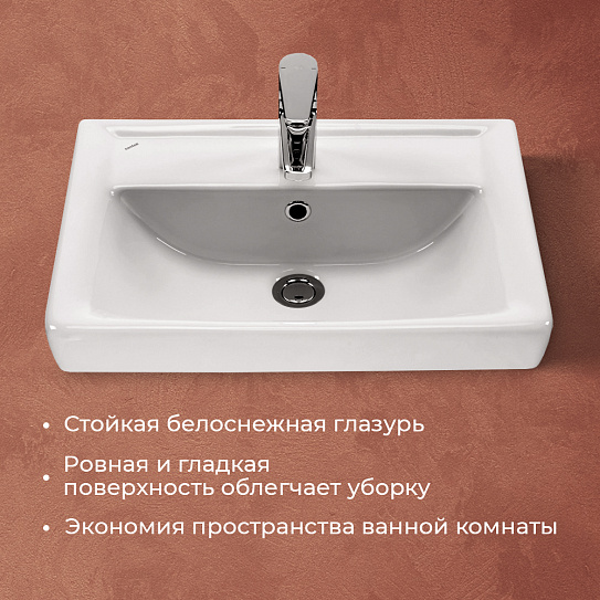 Раковина Santek Тигода 55 1WH302127 мини