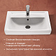 Раковина Santek Тигода 55 1WH302127 мини