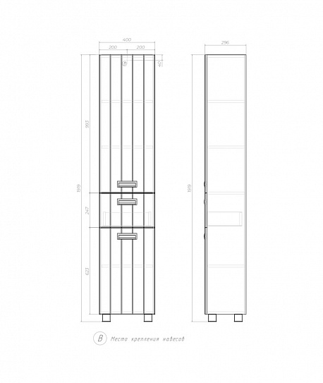 Пенал VIGO Diana pn.DIA.40