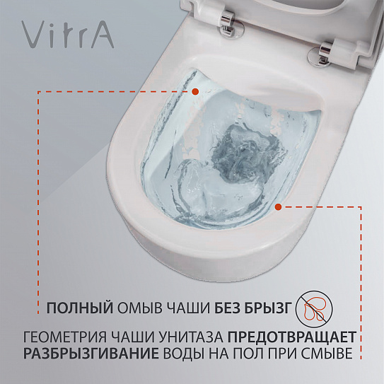 Комплект инсталляции с унитазом 3в1 Vitra 7855N007-7151