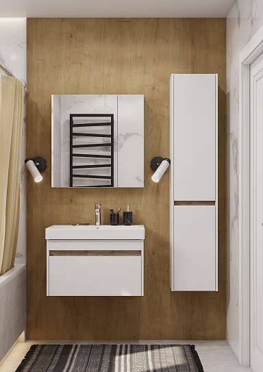 Тумба под раковину Aquaton Асти 70 белый глянец 1A263001AXD70