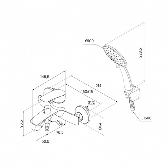 Смеситель для ванны, графит, Milardo Rora RORGM00M02