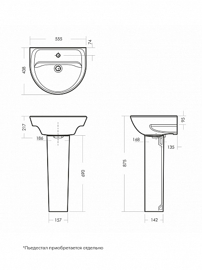 Раковина Sanita Эталон 55 ETL55SAWB01