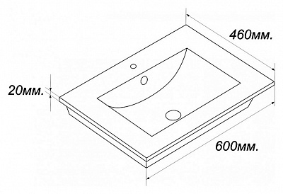 Раковина Sanita Luxe Quadro 60 QDR60SLWB01