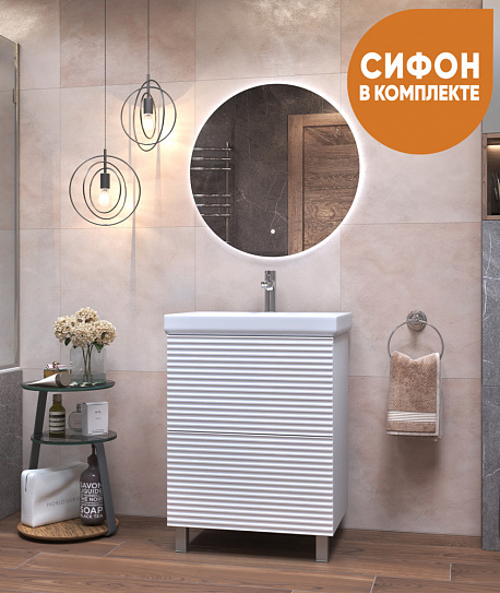 Тумба для ванной комнаты Vigo Otti 700-0-2 tn.OTT.COM.70.2Y