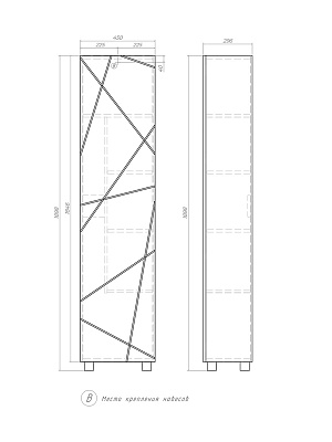 Пенал VIGO Geometry 450