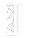 Пенал VIGO Geometry 450