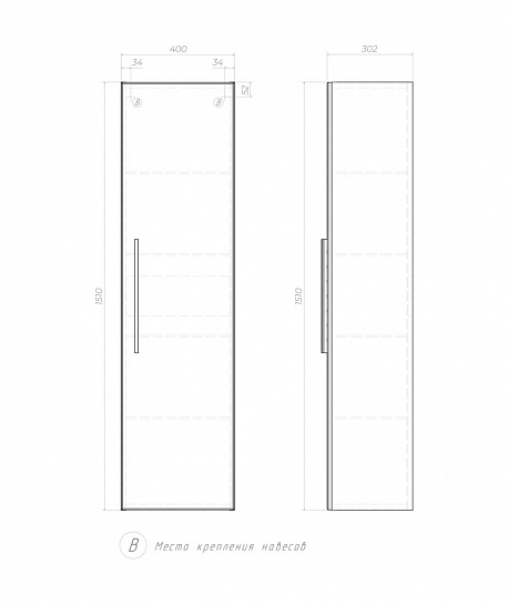 Пенал Vigo Land 400 022