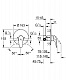 Смеситель для душа GROHE EUROSTYLE 23725003