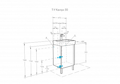 Тумба под раковину Aquaton Кантри 50 белый, дуб верона 1A257801AHB20