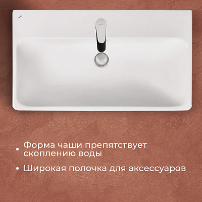 Раковина Santek Адриана 80 1WH501772