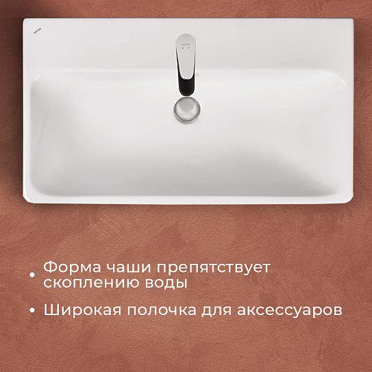 Раковина мебельная 80 Santek Адриана 80 1WH501772