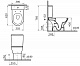 Унитаз компакт Vitra Integra Round Open-Back с сиденьем микролифт 9833B003-7206