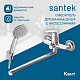 Смеситель для ванны Santek Кант с длинным изливом WH5A12002C001