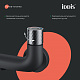 Смеситель для ванны Iddis Twist TWIBLBTi02WA